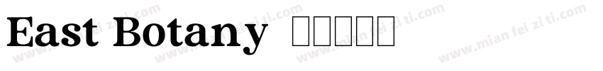 East Botany字体转换